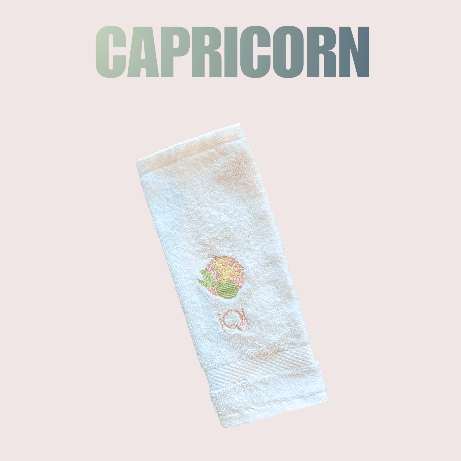 CAPRICORN Bath Towel Embroidered with your Monogram | Art Deco Zodiac Gift - 10 Bay